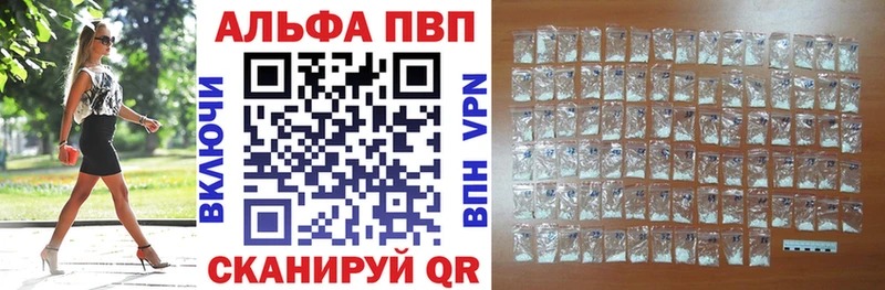 A PVP СК КРИС  хочу наркоту  Кодинск 
