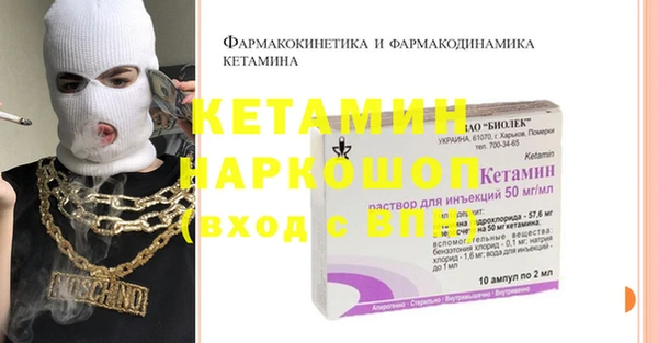 COCAINE Беломорск