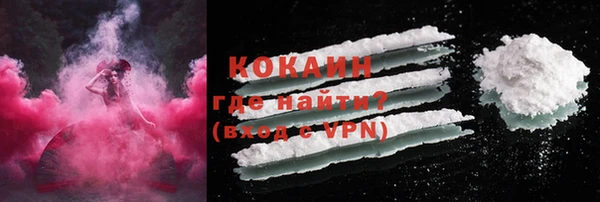 гидропоника Белоозёрский