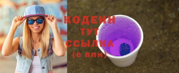 прущий лед Балабаново
