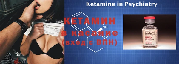 гидропоника Белоозёрский