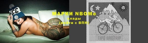 гидропоника Белоозёрский