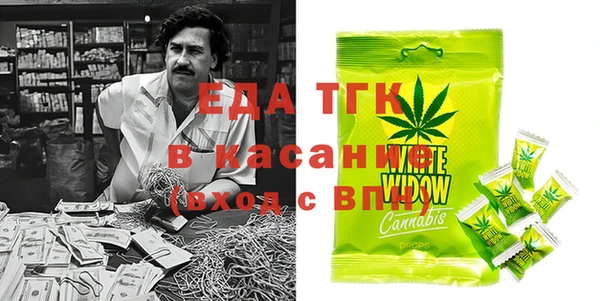 гидропоника Белоозёрский