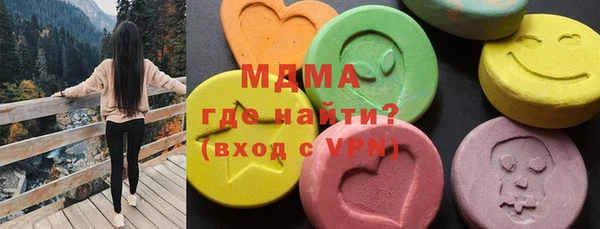 крисы Баксан