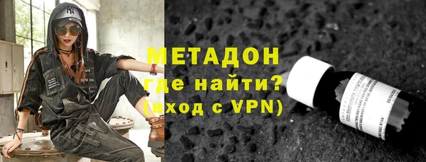 COCAINE Беломорск