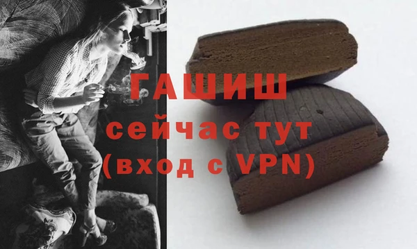 прущий лед Балабаново