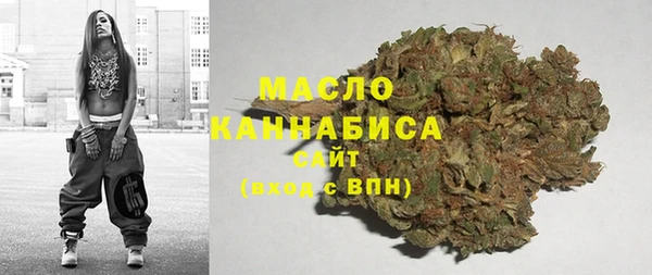 прущий лед Балабаново