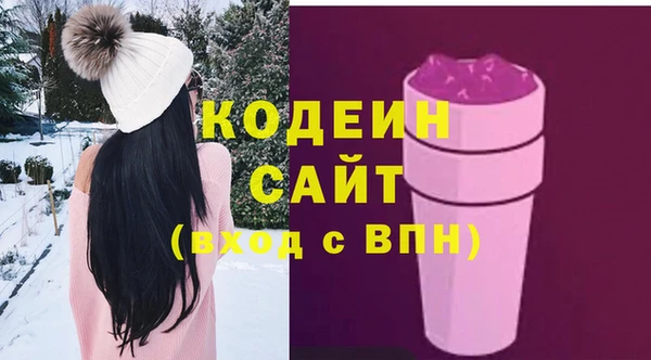 прущий лед Балабаново