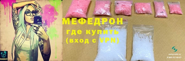 COCAINE Беломорск