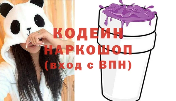 гидропоника Белоозёрский