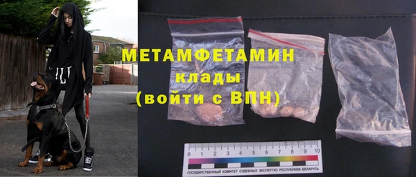 COCAINE Беломорск